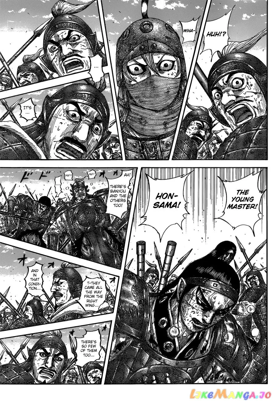 Read Kingdom  Manga chapter 616 image 6 on Lezhin