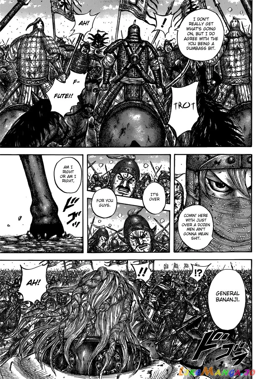 Read Kingdom  Manga chapter 616 image 8 on Lezhin
