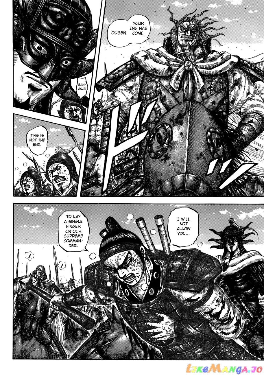 Read Kingdom  Manga chapter 616 image 9 on Lezhin
