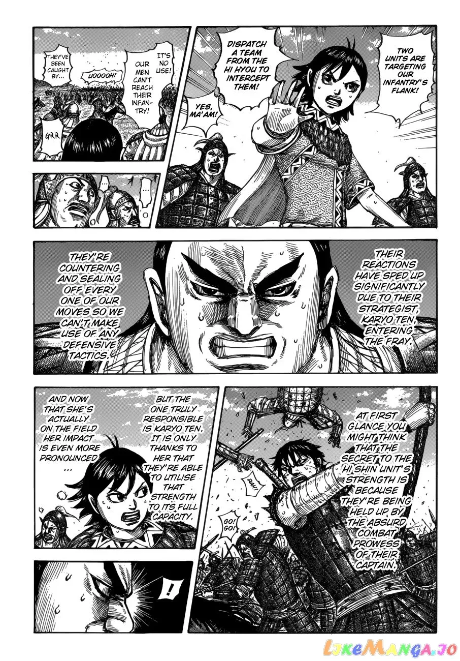 Read Kingdom  Manga chapter 617 image 10 on Lezhin
