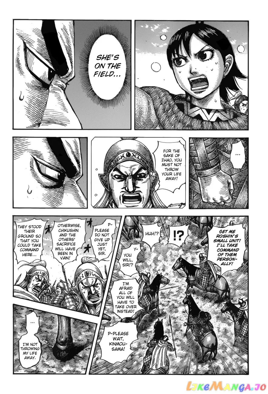 Read Kingdom  Manga chapter 617 image 11 on Lezhin