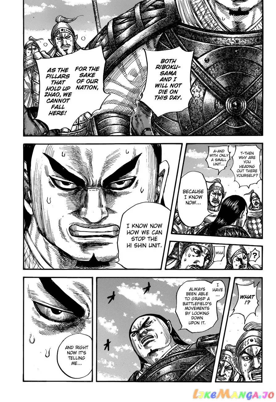 Read Kingdom  Manga chapter 617 image 12 on Lezhin