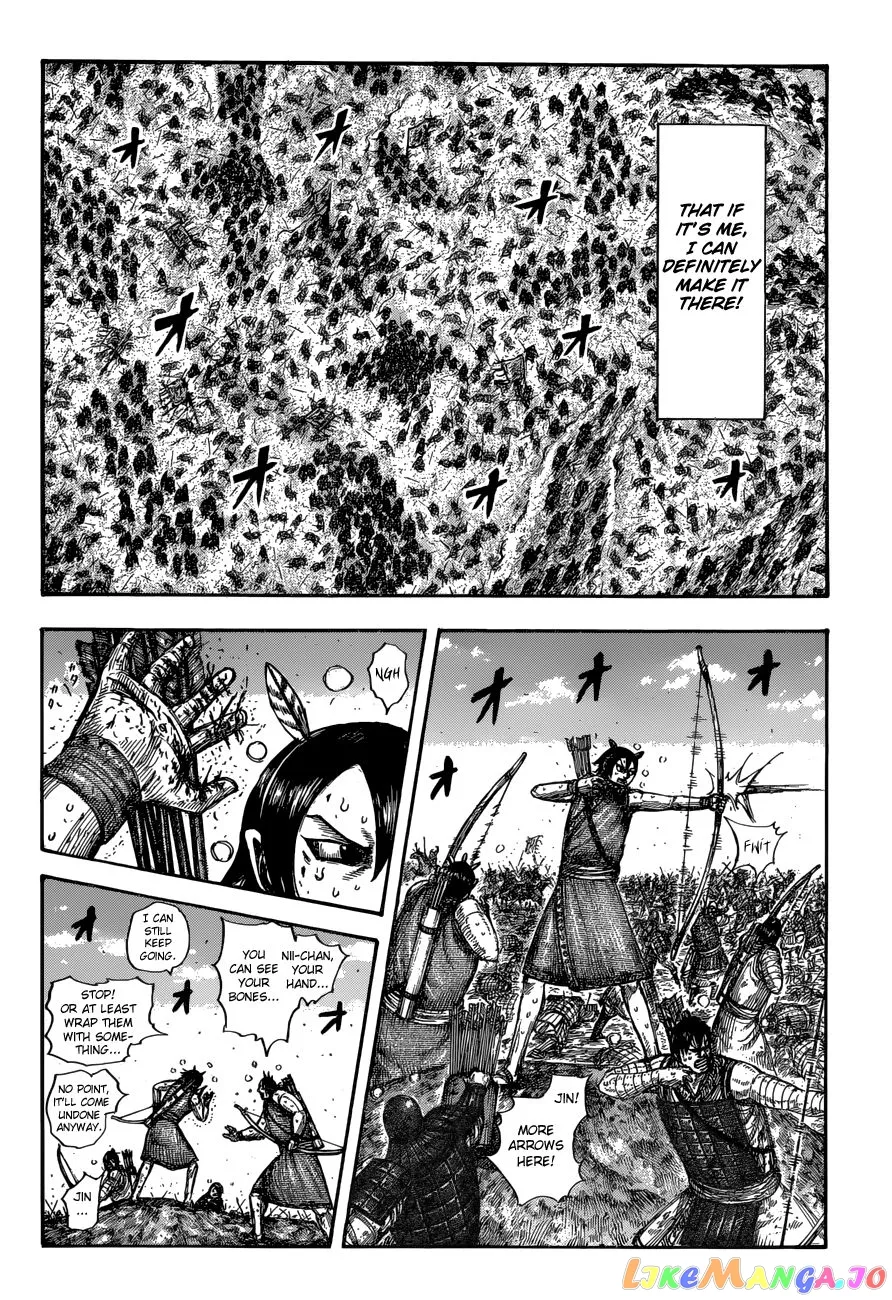 Read Kingdom  Manga chapter 617 image 13 on Lezhin