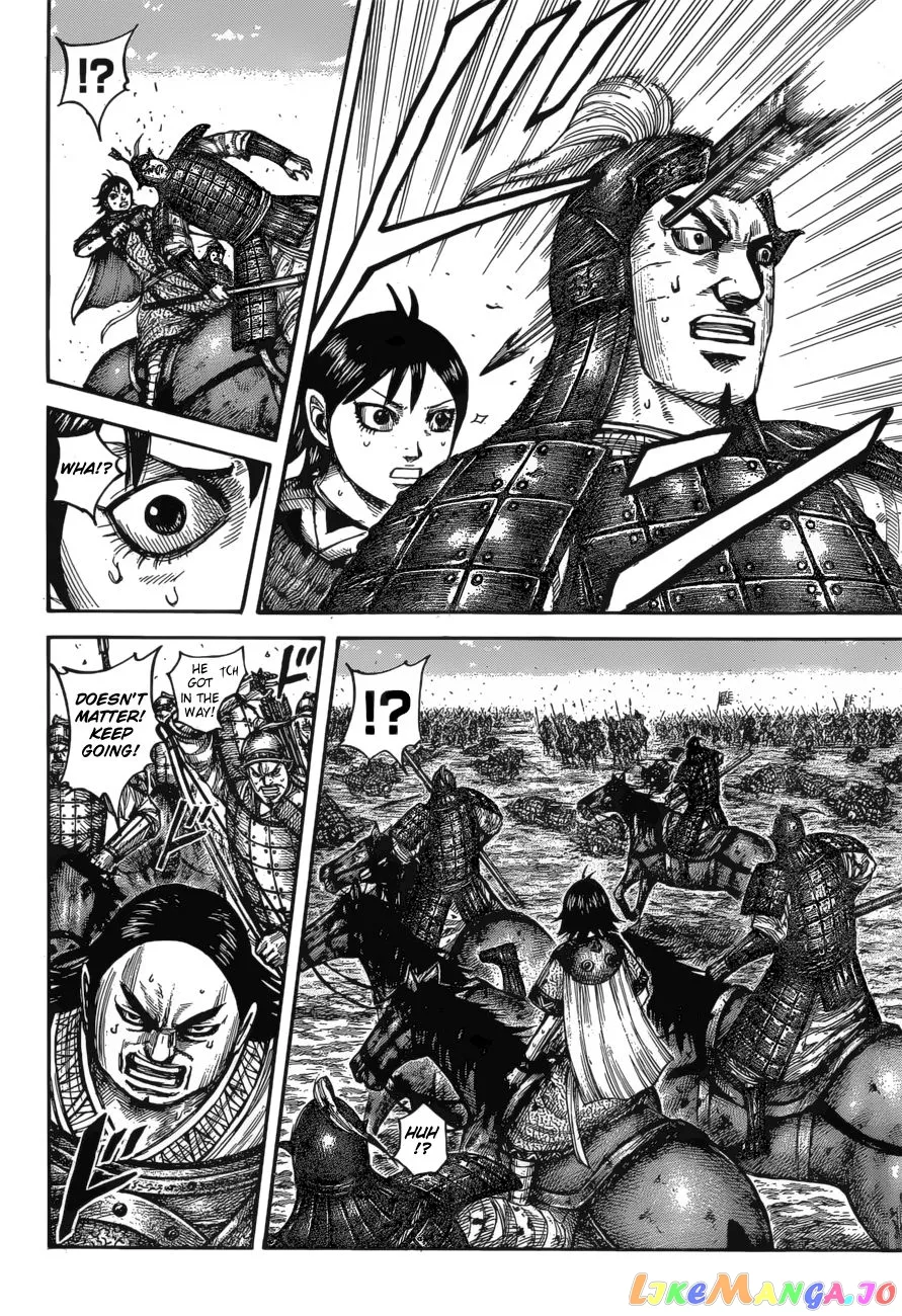 Read Kingdom  Manga chapter 617 image 15 on Lezhin