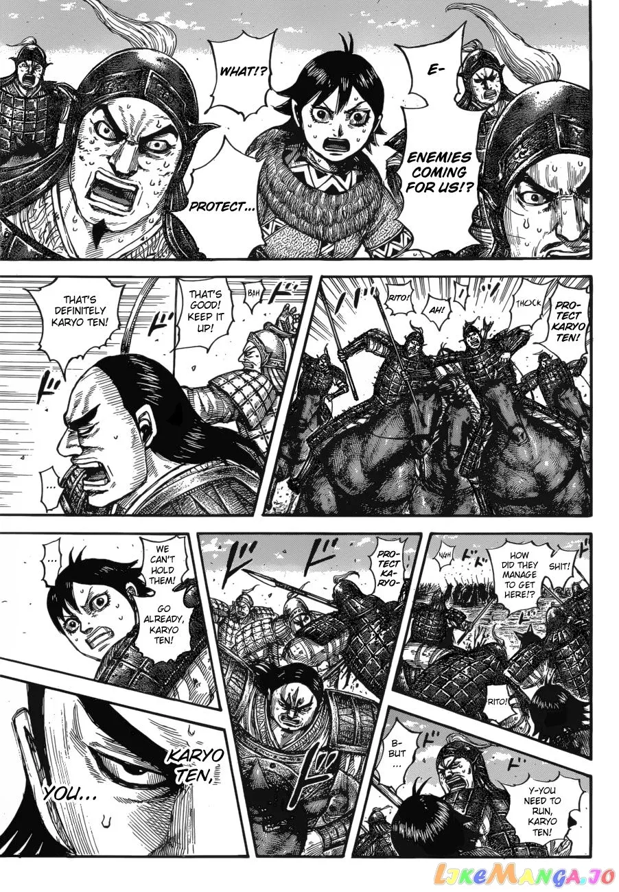 Read Kingdom  Manga chapter 617 image 16 on Lezhin