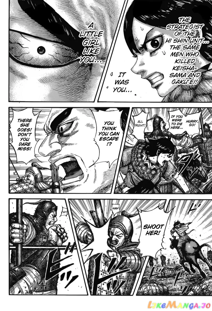 Read Kingdom  Manga chapter 617 image 17 on Lezhin