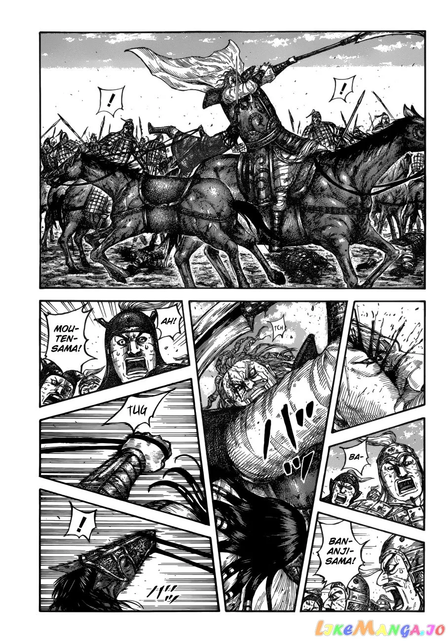 Read Kingdom  Manga chapter 617 image 2 on Lezhin