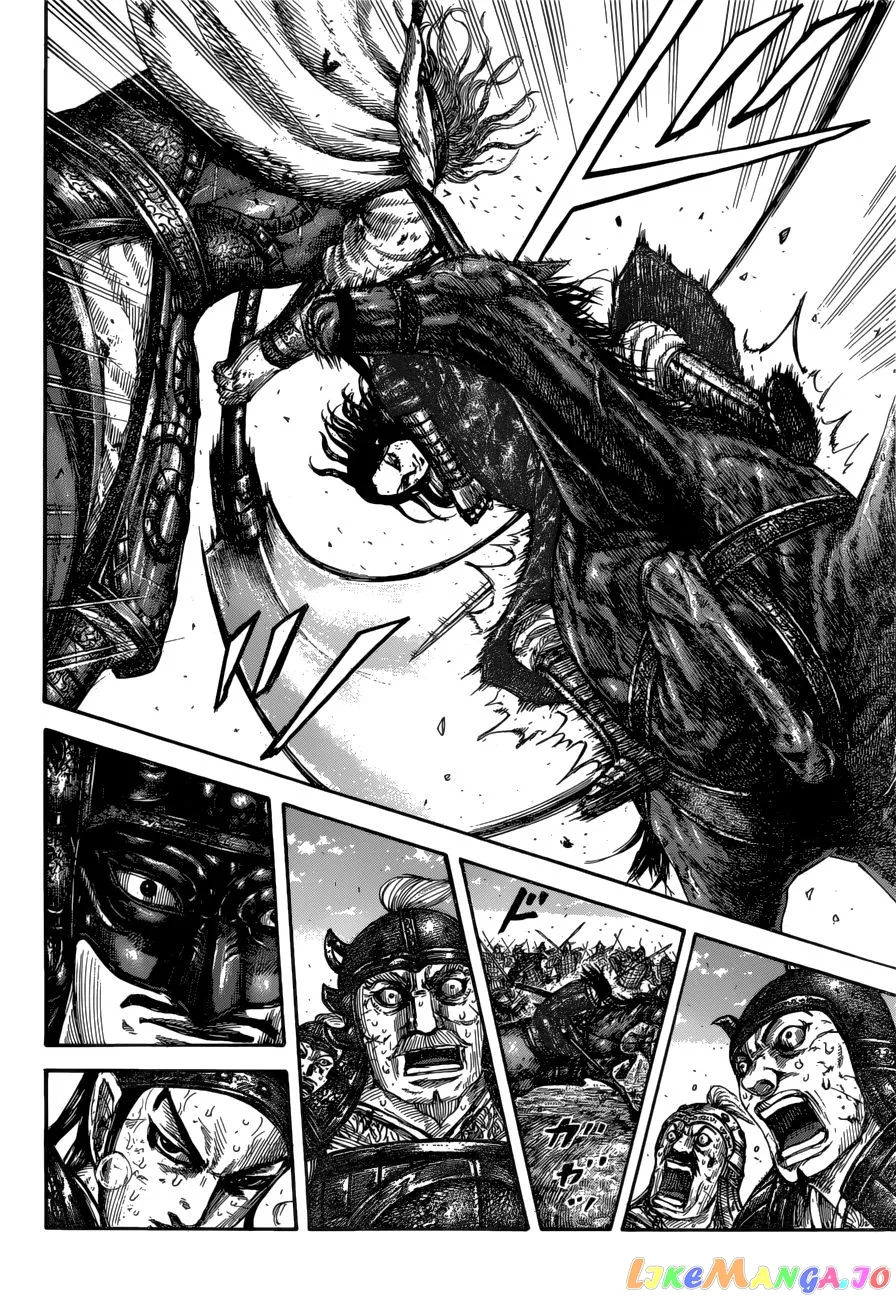 Read Kingdom  Manga chapter 617 image 3 on Lezhin