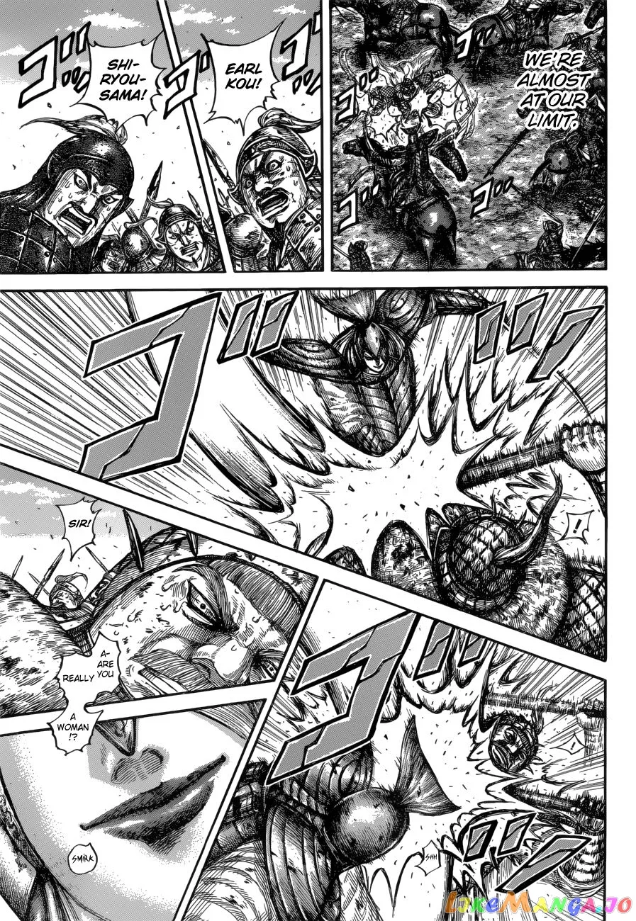 Read Kingdom  Manga chapter 617 image 6 on Lezhin