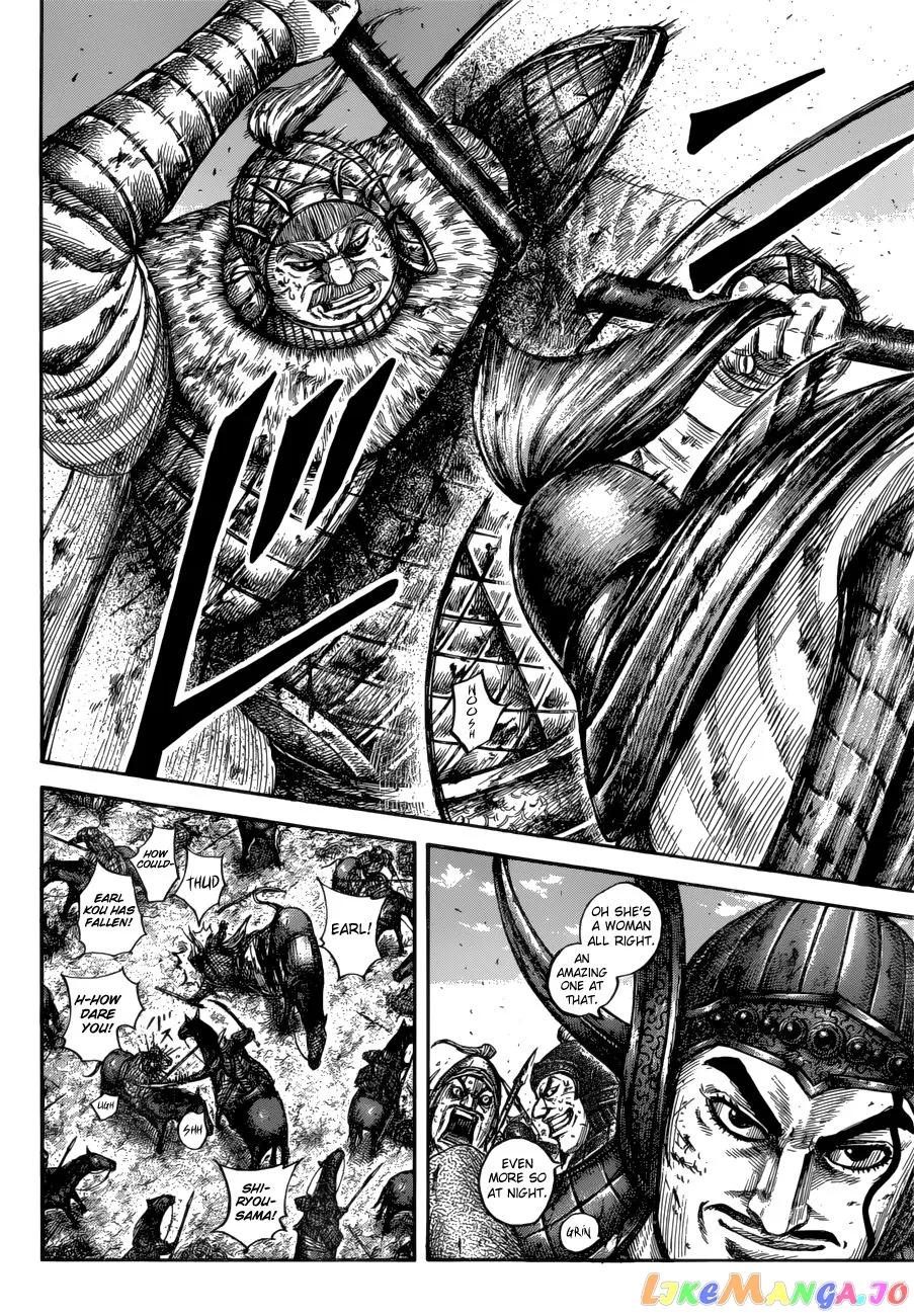 Read Kingdom  Manga chapter 617 image 7 on Lezhin
