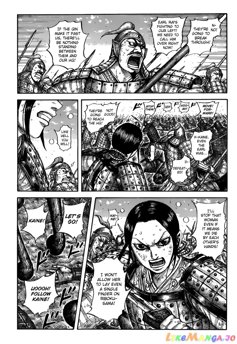 Read Kingdom  Manga chapter 617 image 8 on Lezhin