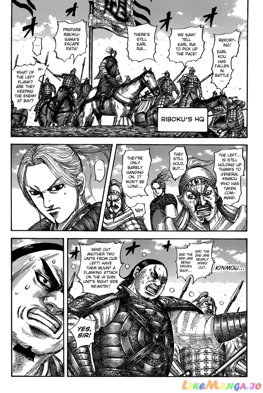 Read Kingdom  Manga chapter 617 image 9 on Lezhin