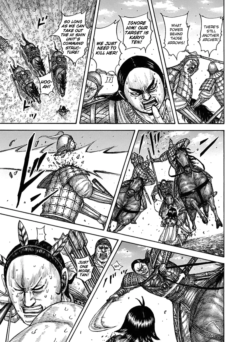 Read Kingdom  Manga chapter 618 image 14 on Lezhin