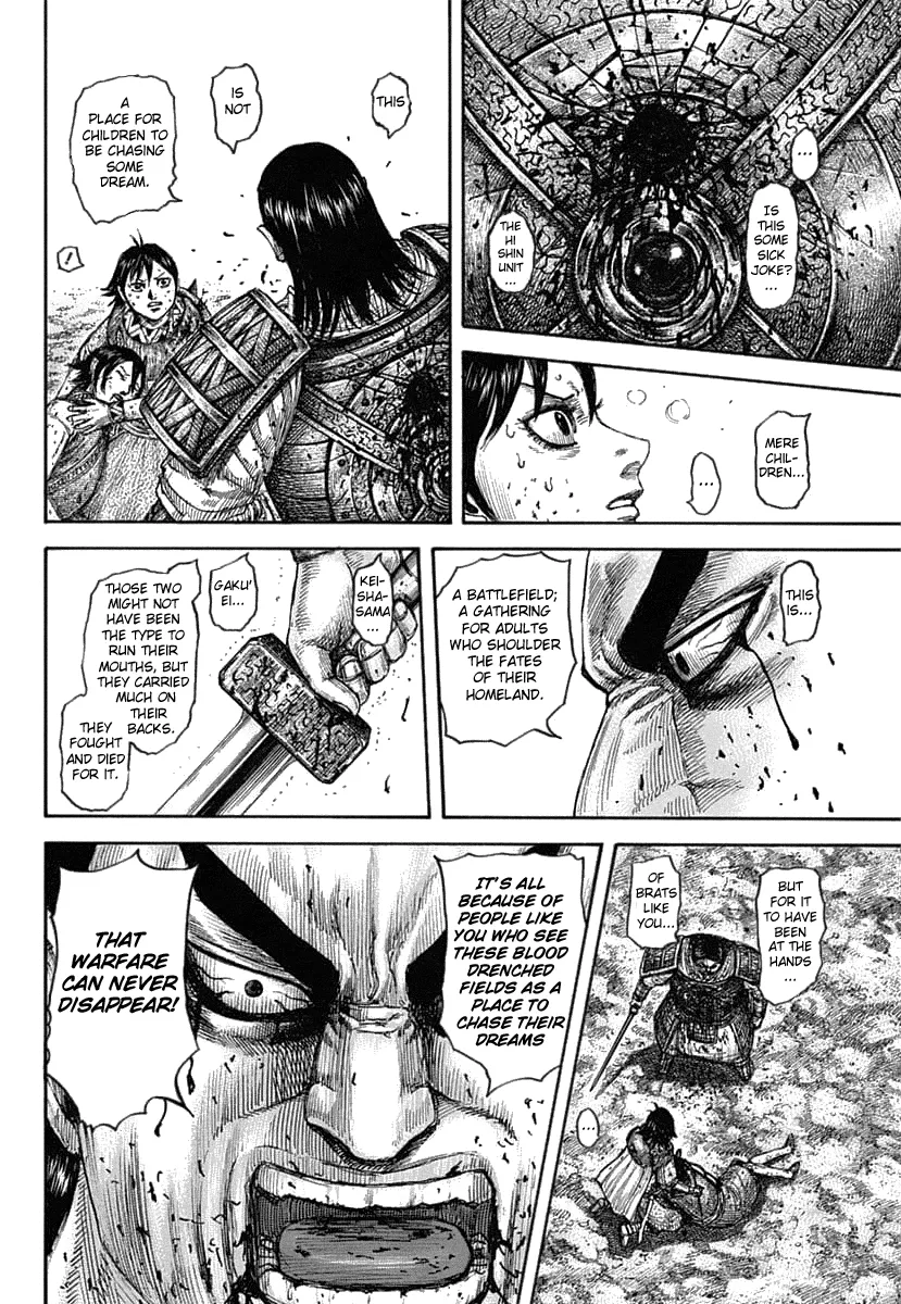 Read Kingdom  Manga chapter 618 image 17 on Lezhin