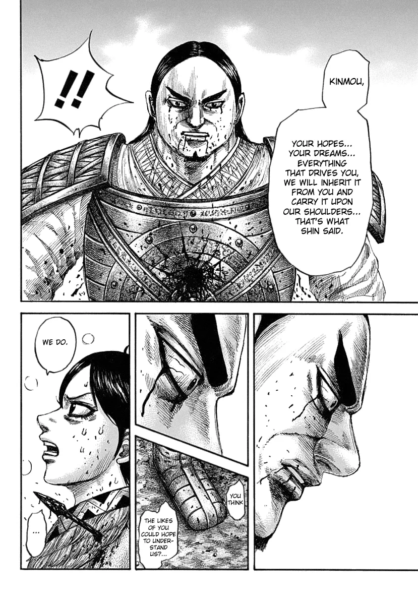 Read Kingdom  Manga chapter 618 image 19 on Lezhin