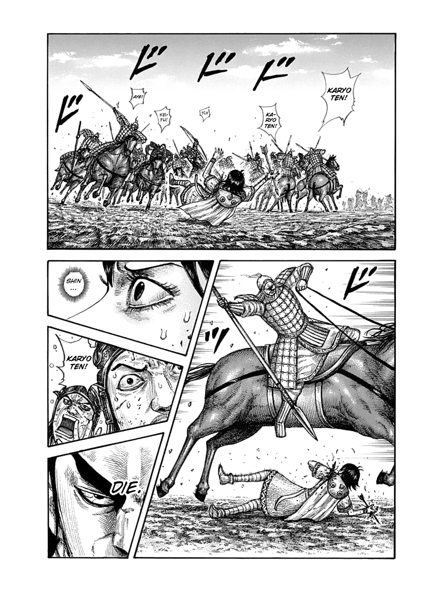 Read Kingdom  Manga chapter 618 image 2 on Lezhin