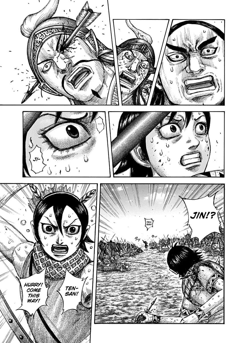 Read Kingdom  Manga chapter 618 image 4 on Lezhin