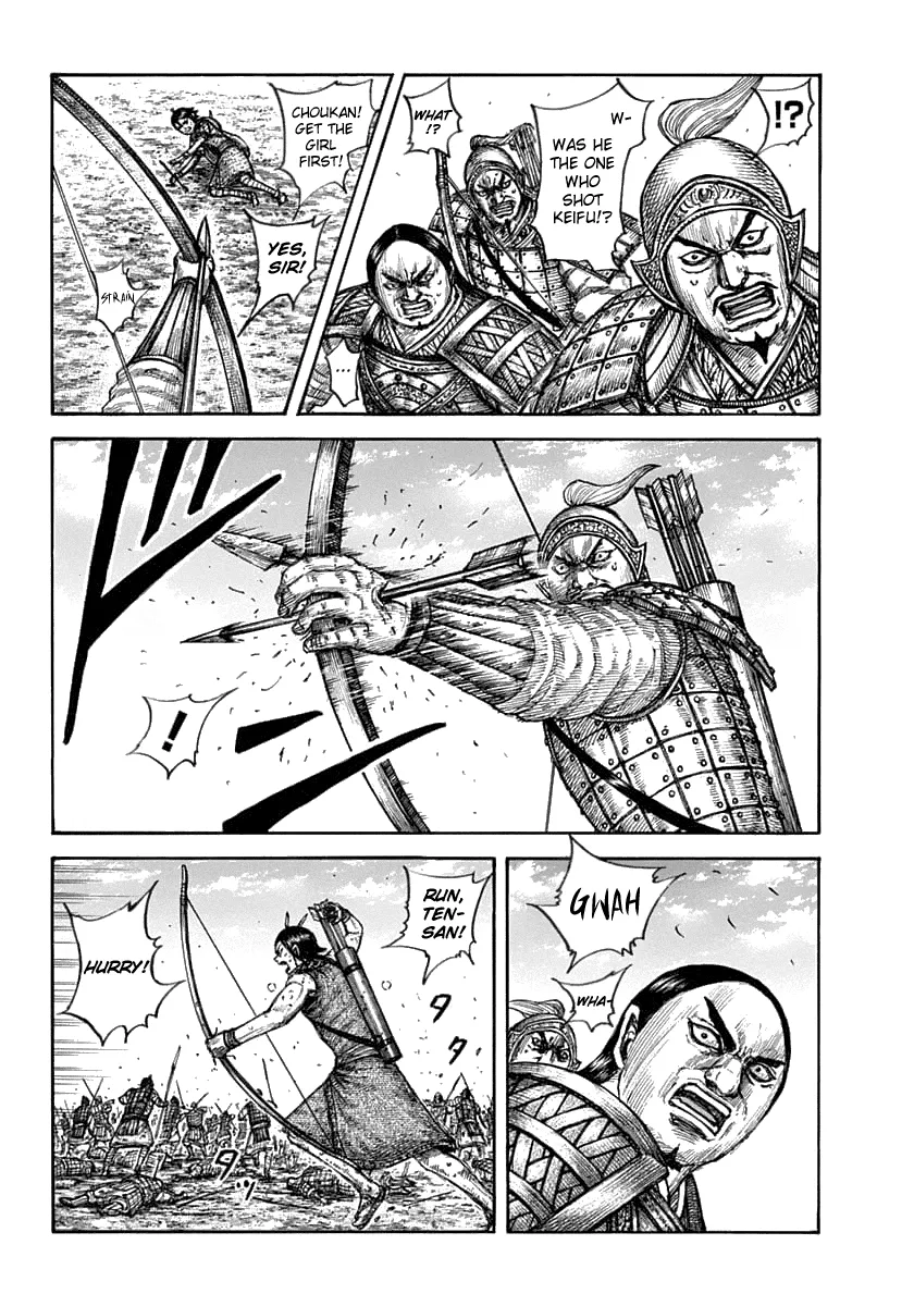 Read Kingdom  Manga chapter 618 image 5 on Lezhin