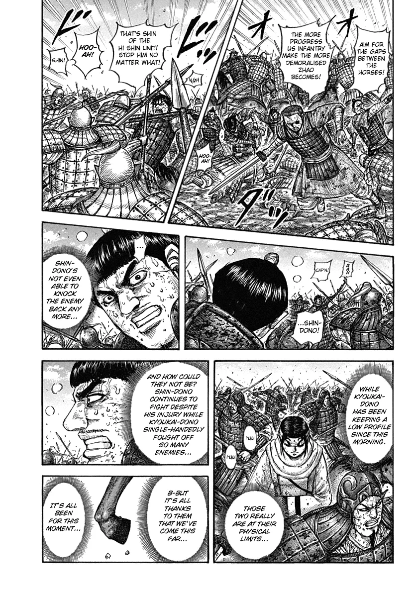 Read Kingdom  Manga chapter 619 image 10 on Lezhin
