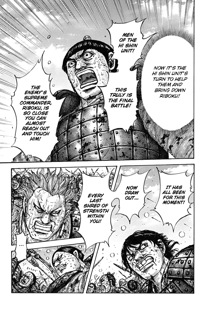 Read Kingdom  Manga chapter 619 image 11 on Lezhin