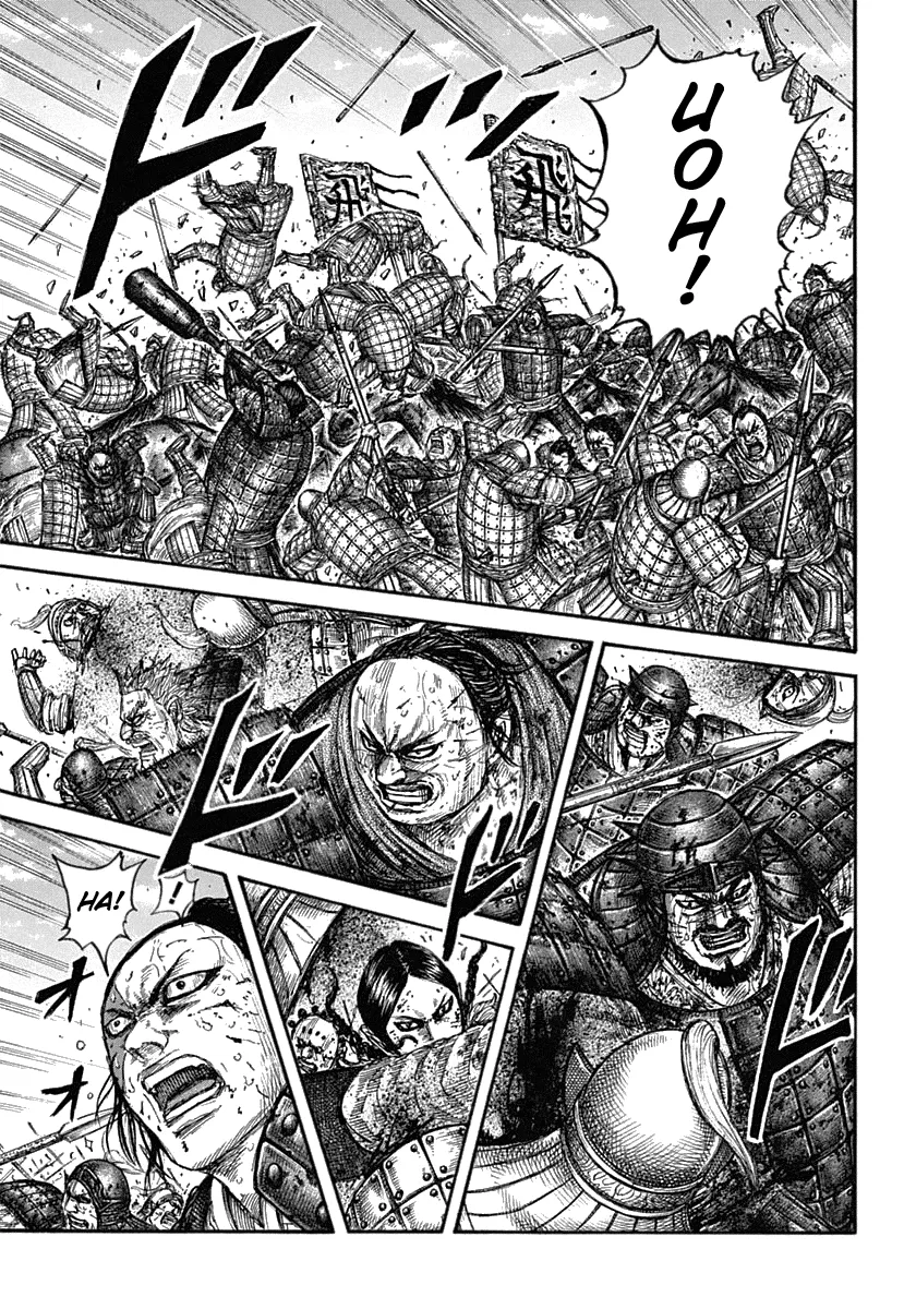 Read Kingdom  Manga chapter 619 image 12 on Lezhin