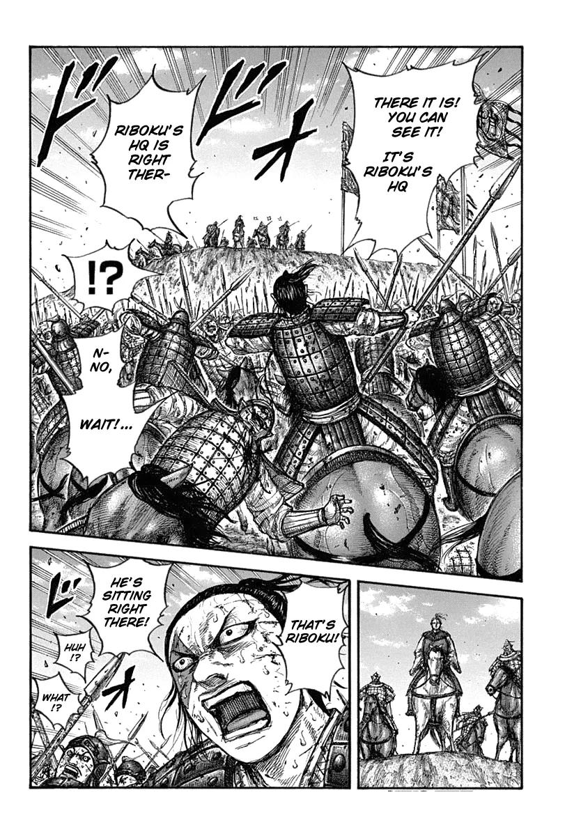 Read Kingdom  Manga chapter 619 image 13 on Lezhin