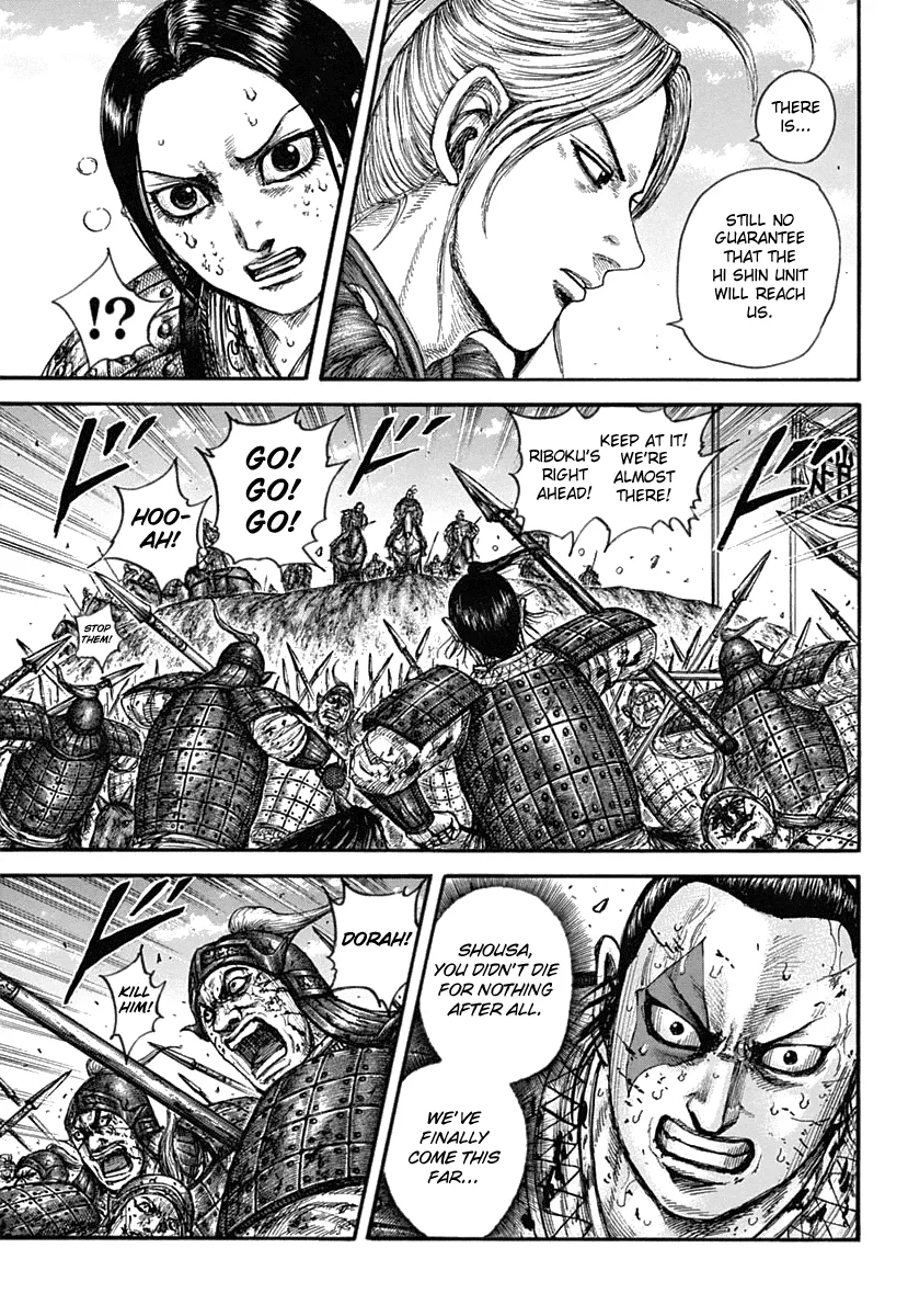 Read Kingdom  Manga chapter 619 image 16 on Lezhin