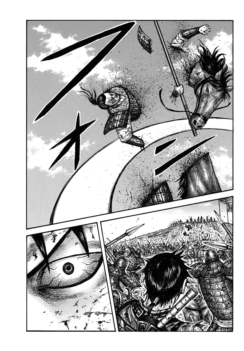 Read Kingdom  Manga chapter 619 image 19 on Lezhin