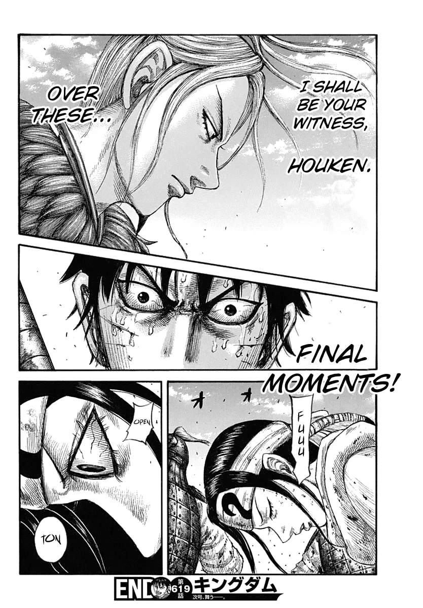Read Kingdom  Manga chapter 619 image 20 on Lezhin