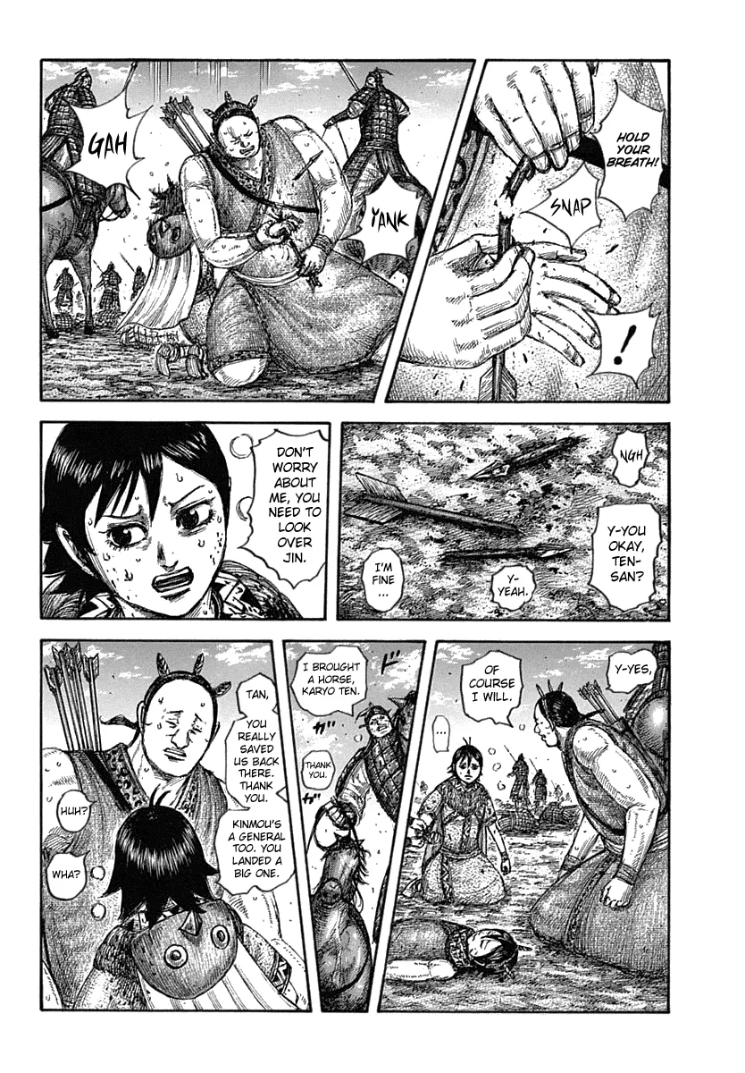 Read Kingdom  Manga chapter 619 image 3 on Lezhin