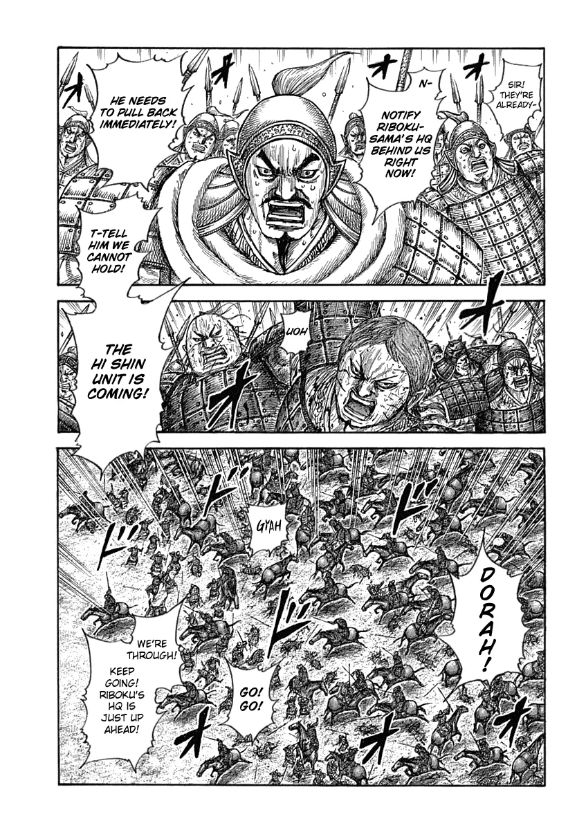 Read Kingdom  Manga chapter 619 image 6 on Lezhin