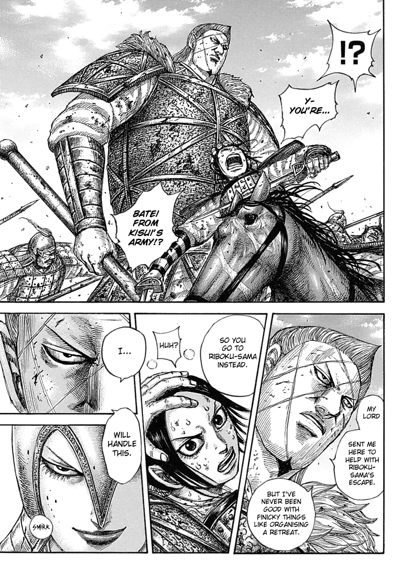 Read Kingdom  Manga chapter 619 image 8 on Lezhin