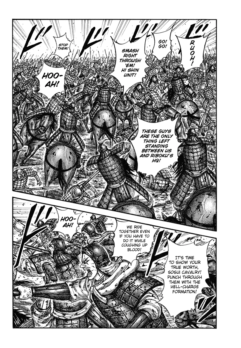 Read Kingdom  Manga chapter 619 image 9 on Lezhin