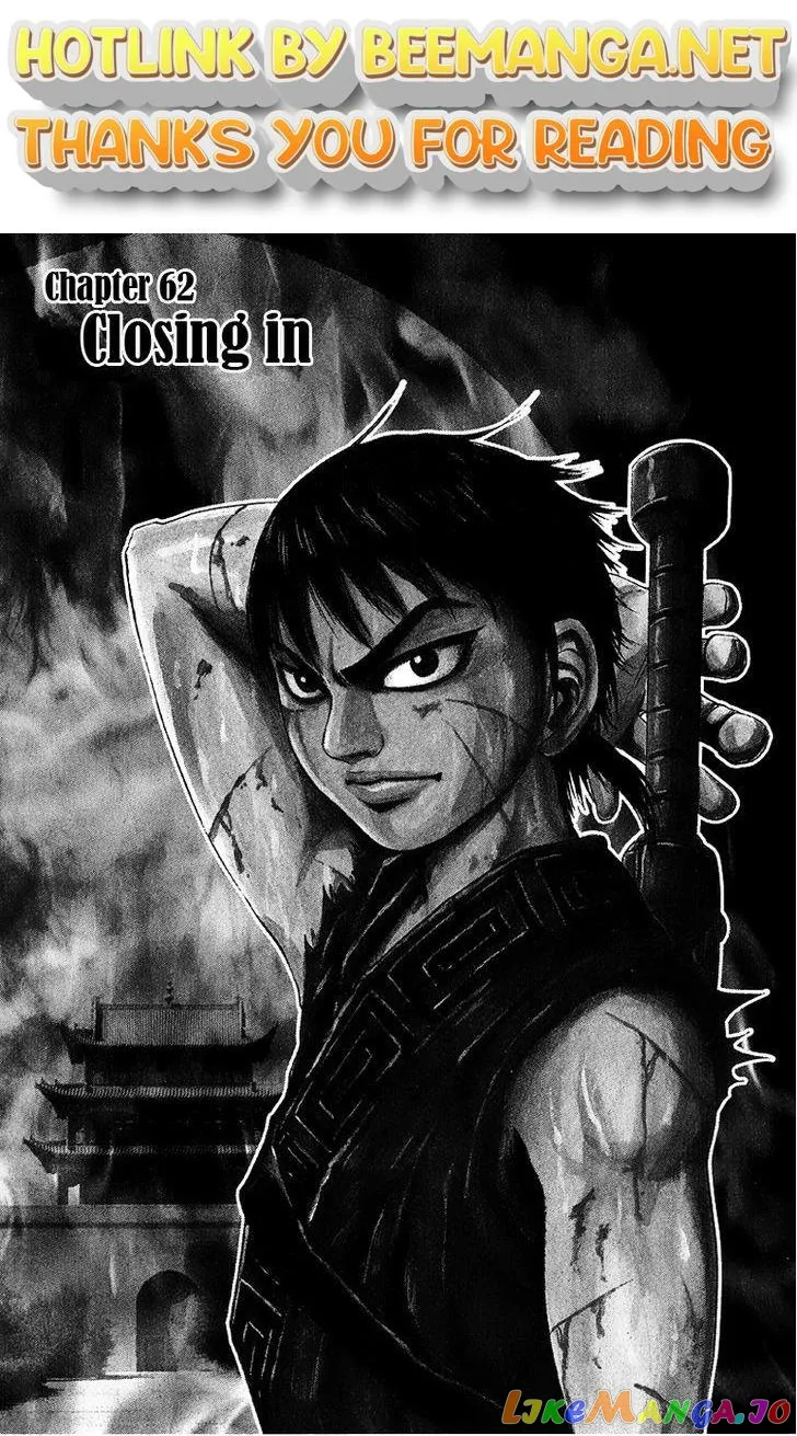 Read Kingdom  Manga chapter 62 image 0 on Lezhin