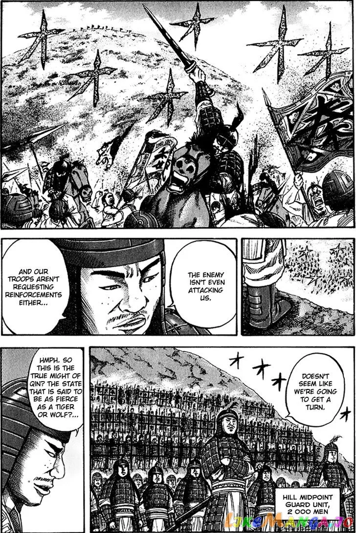 Read Kingdom  Manga chapter 62 image 1 on Lezhin