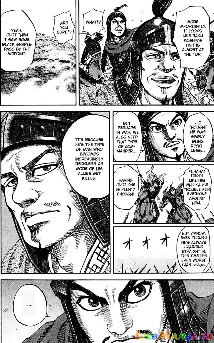 Read Kingdom  Manga chapter 62 image 10 on Lezhin