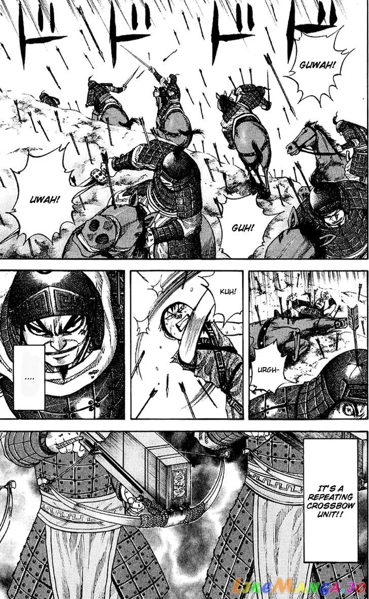 Read Kingdom  Manga chapter 62 image 13 on Lezhin