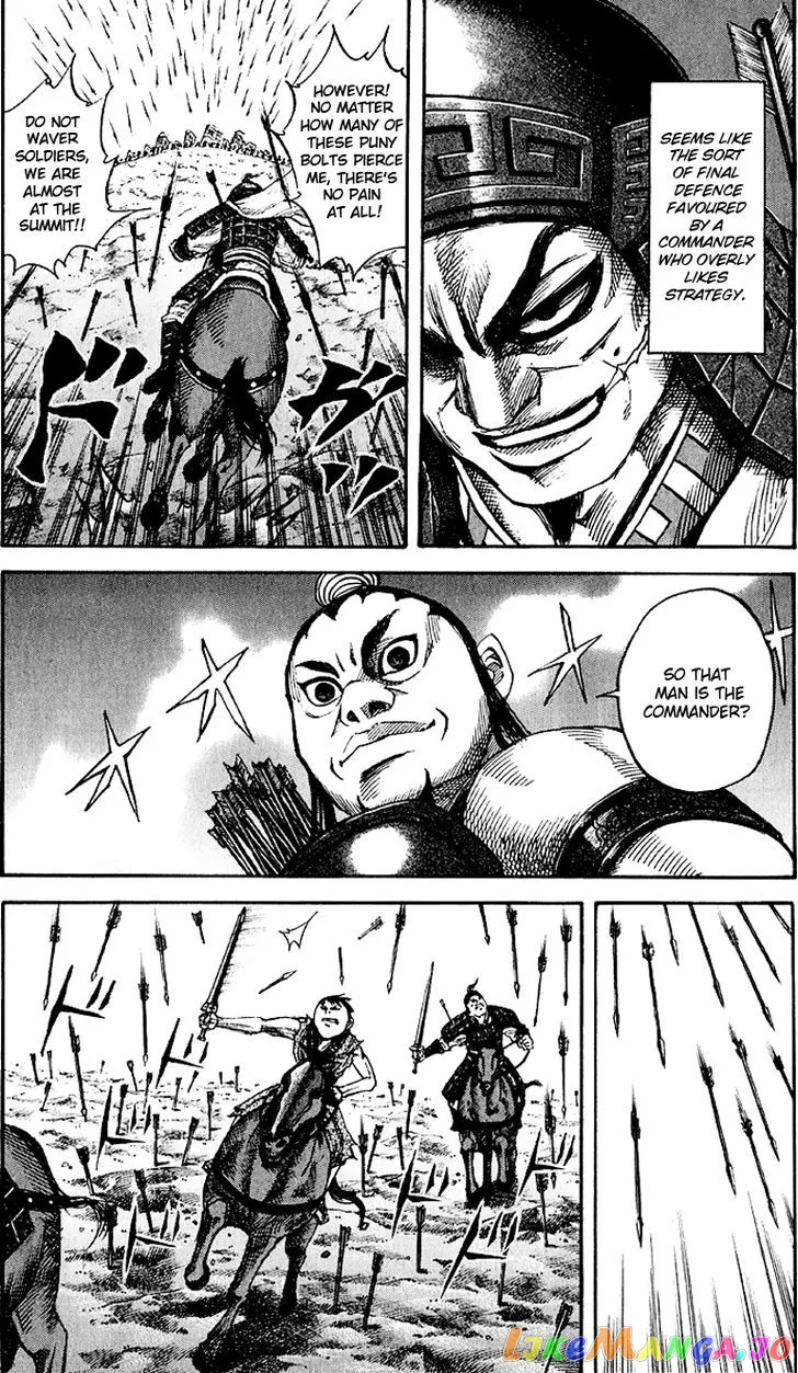 Read Kingdom  Manga chapter 62 image 14 on Lezhin