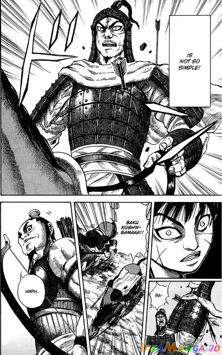 Read Kingdom  Manga chapter 62 image 16 on Lezhin