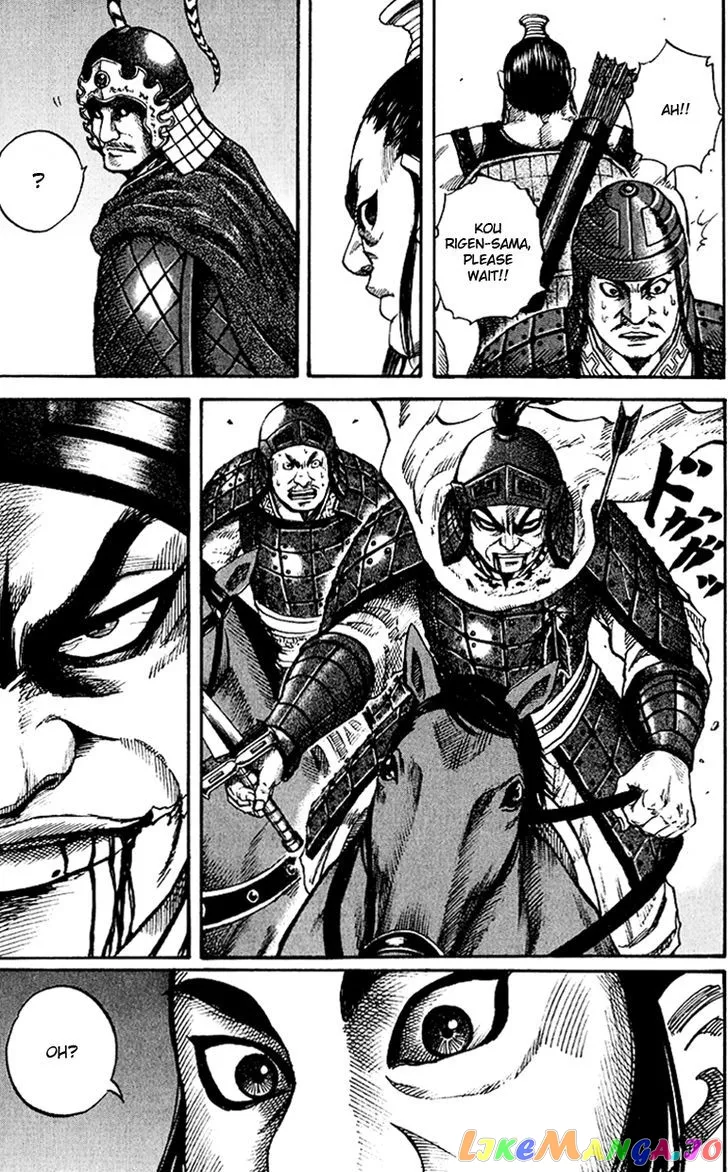 Read Kingdom  Manga chapter 62 image 17 on Lezhin