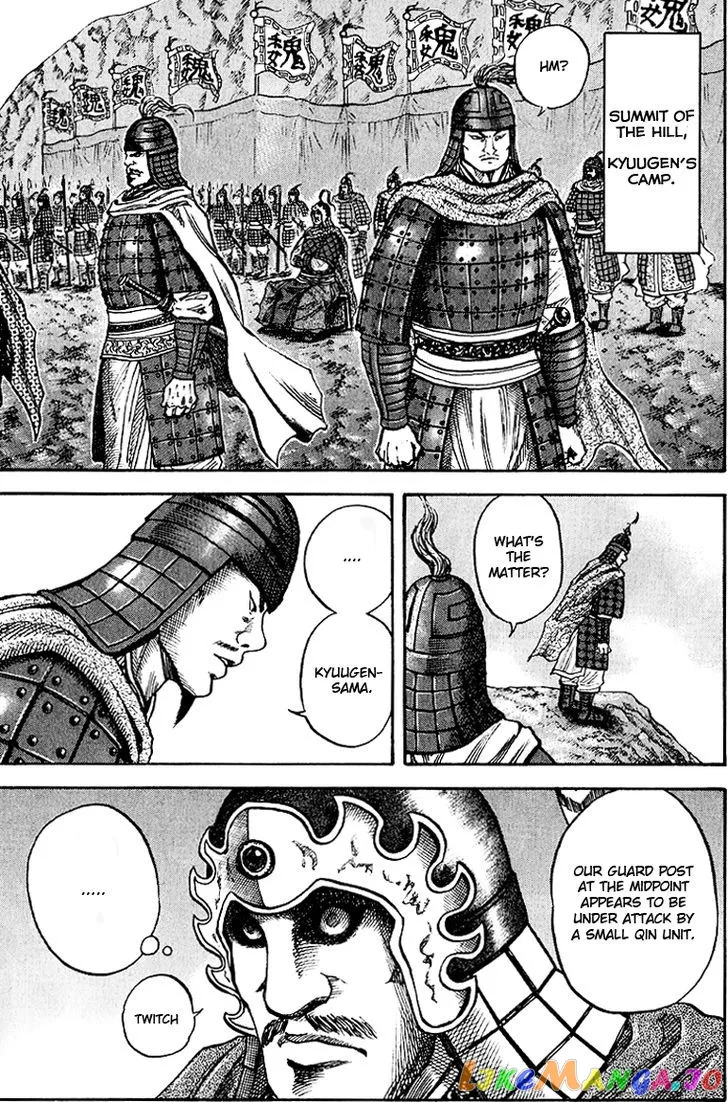 Read Kingdom  Manga chapter 62 image 5 on Lezhin