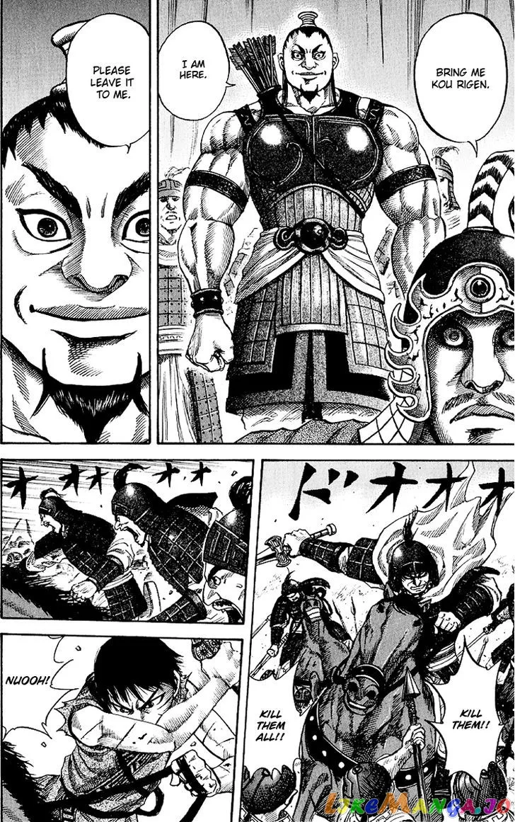 Read Kingdom  Manga chapter 62 image 6 on Lezhin