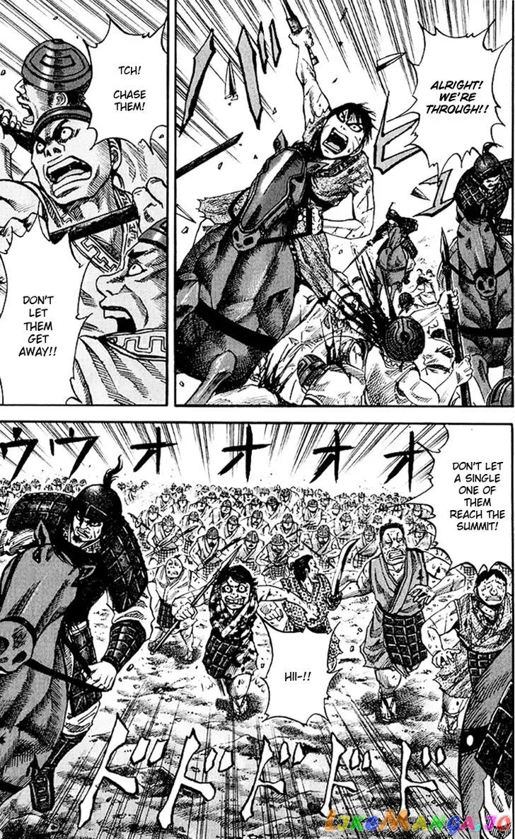 Read Kingdom  Manga chapter 62 image 7 on Lezhin