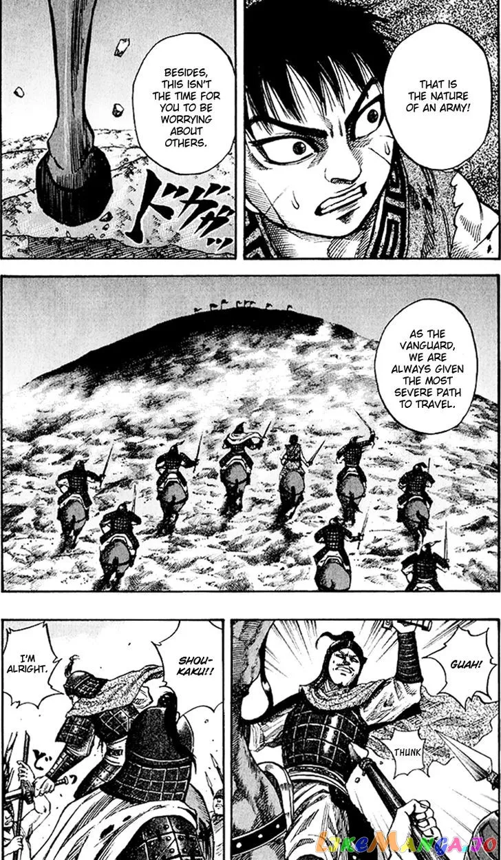 Read Kingdom  Manga chapter 62 image 9 on Lezhin