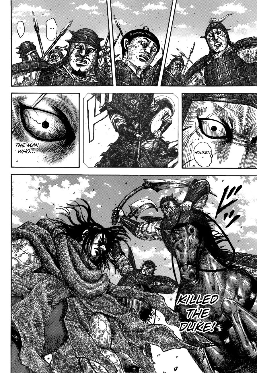 Read Kingdom  Manga chapter 620 image 10 on Lezhin