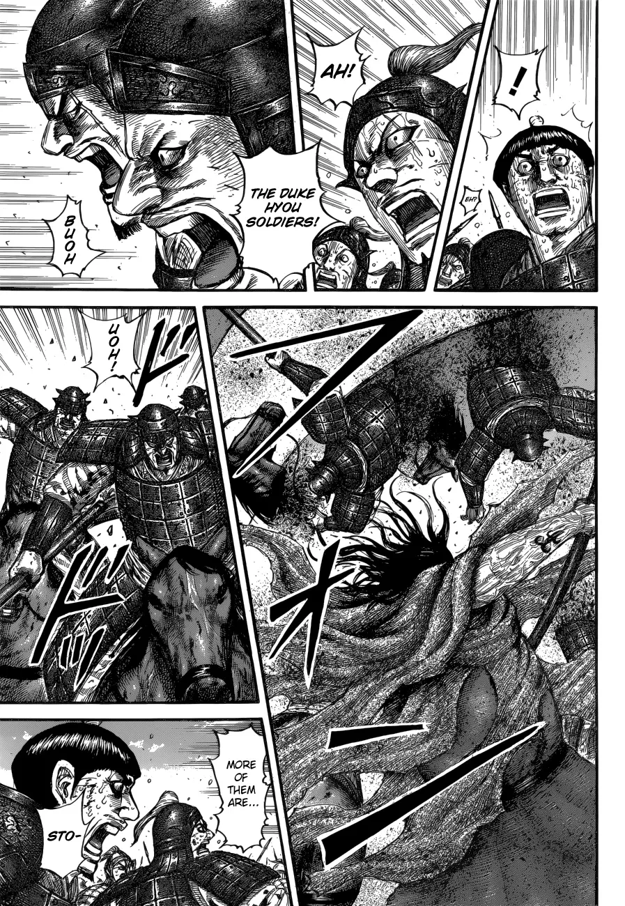 Read Kingdom  Manga chapter 620 image 11 on Lezhin