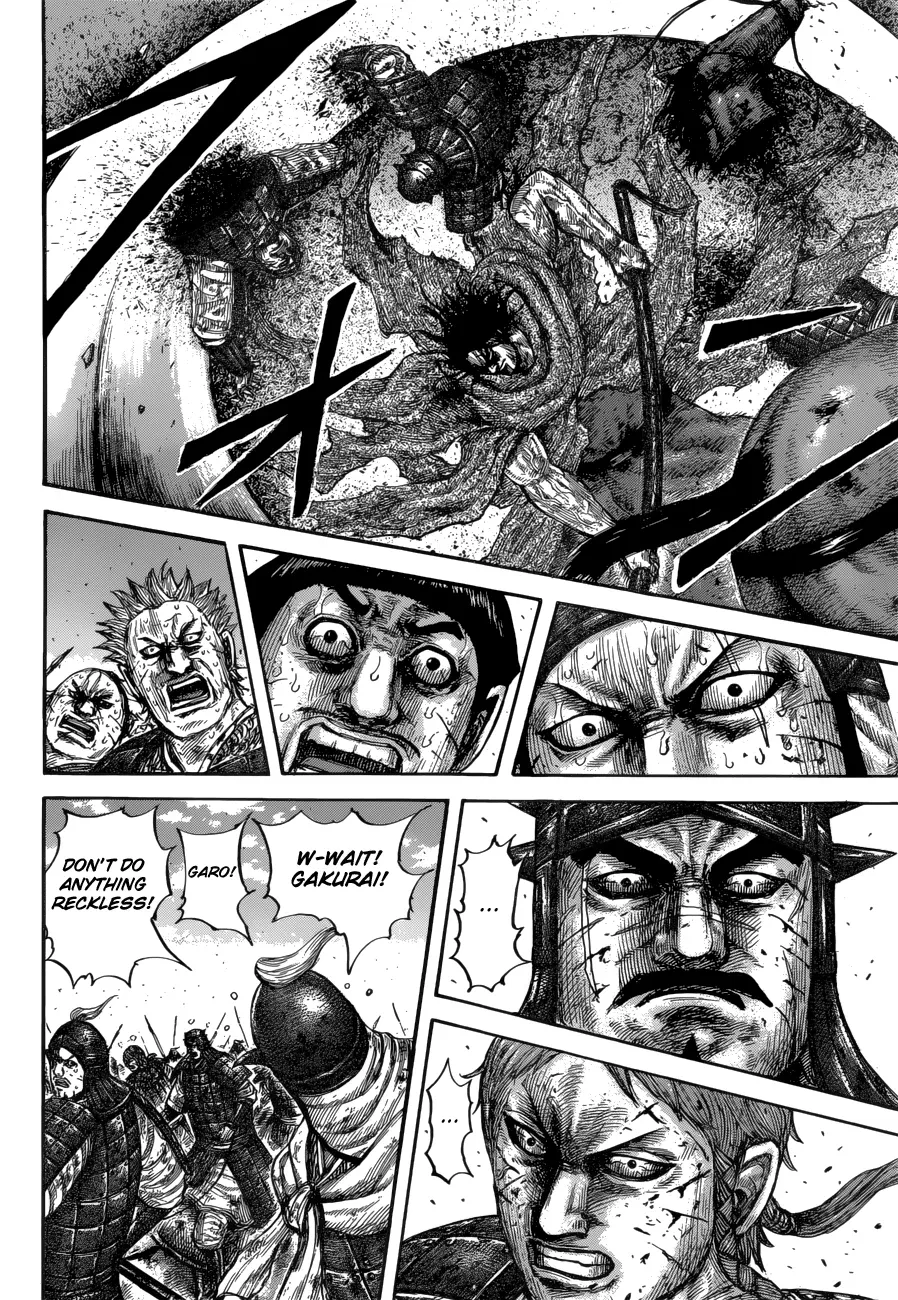 Read Kingdom  Manga chapter 620 image 12 on Lezhin