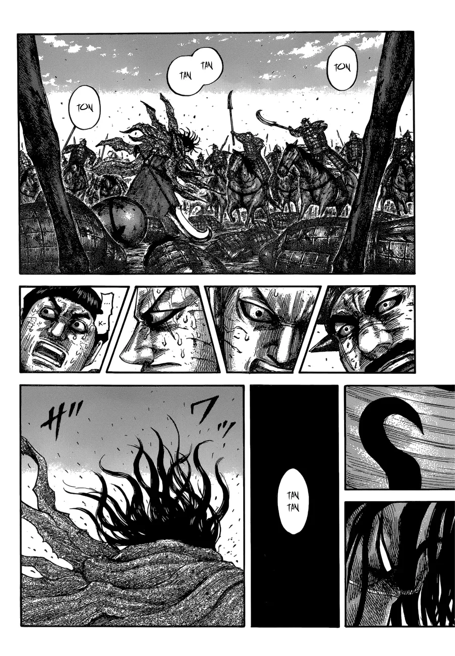 Read Kingdom  Manga chapter 620 image 14 on Lezhin