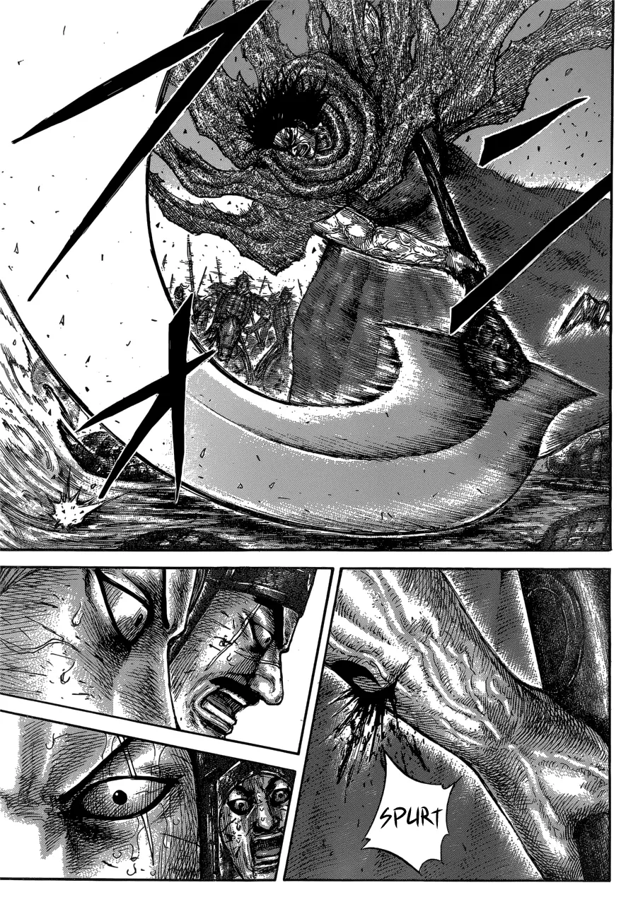 Read Kingdom  Manga chapter 620 image 15 on Lezhin