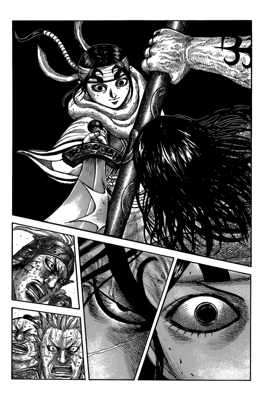 Read Kingdom  Manga chapter 620 image 16 on Lezhin